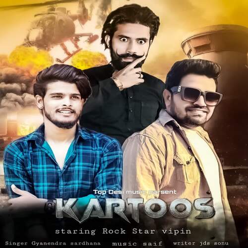 KARTOOS Rock Star Vipin MP3 Download
