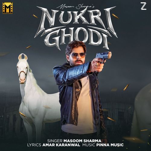 Nukri Ghodi Amar Karnawal MP3 Download