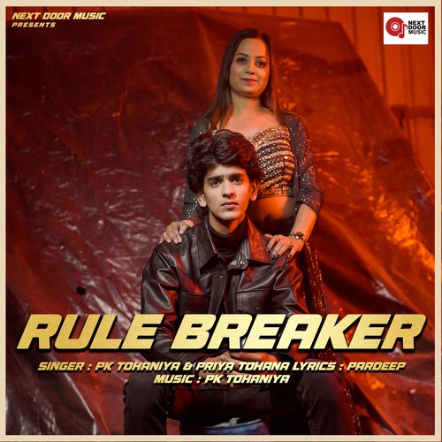Rule Breaker Pradeep Kumar MP3 Download