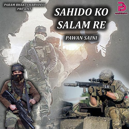 SAHIDO KO SALAM RE Pawan Saini MP3 Download