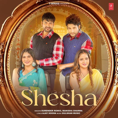 Shesha Gulshan Music MP3 Download