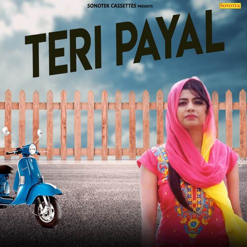 Teri Payal Sonu Thakur Gujarwasiya MP3 Download