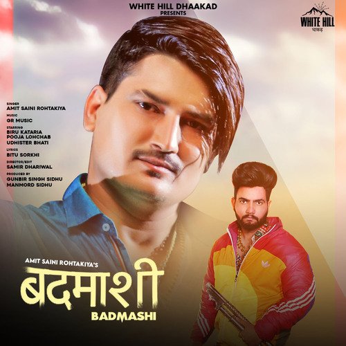 Badmashi Amit Saini Rohtakiya MP3 Download