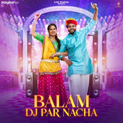 Balam DJ Par Nacha Rashmi Nishad MP3 Download