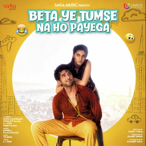 Beta Ye Tumse Na Ho Payega Raju Punjabi MP3 Download