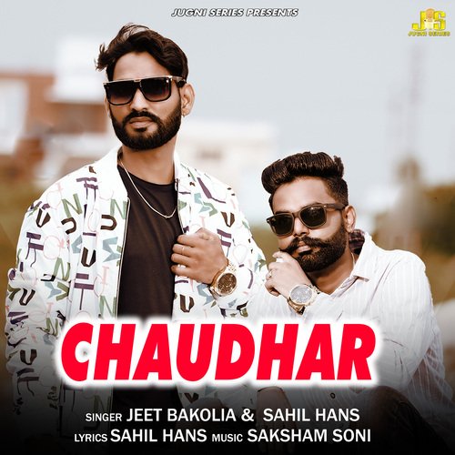 Chaudhar Jeet Bakolia MP3 Download