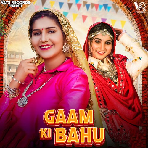 Gaam Ki Bahu (feat. Sapna Choudhary) Renuka Panwar MP3 Download