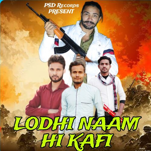 Lodhi Naam Hi Kafi Sonu Rajput MP3 Download