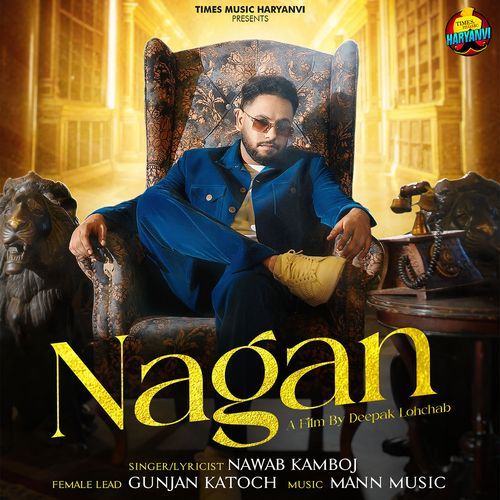 Nagan Gunjan Katoch MP3 Download