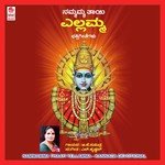 Dakshayini Songs MP3 Download