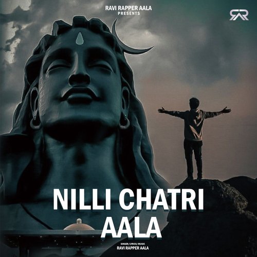 Nilli Chatri Aala Sunny Pathri Wala MP3 Download