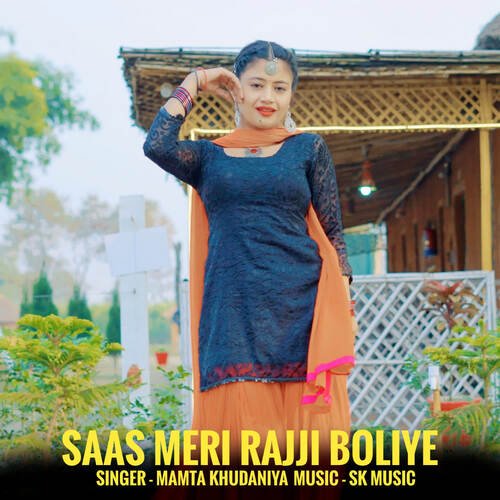 Saas Meri Rajji Boliye Mamta Khudaniya MP3 Download