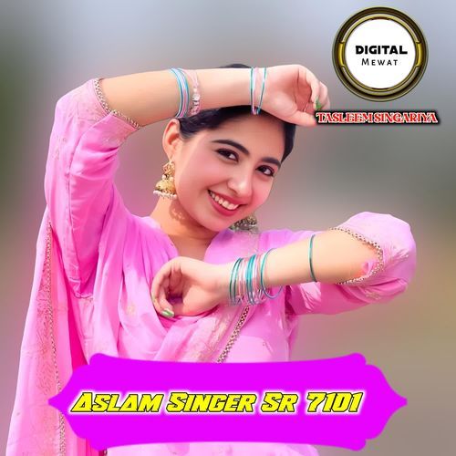 Aslam Singer Sr 7101 Tasleem Singariya MP3 Download