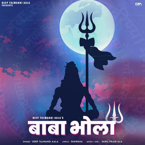 Baba Bhola Deep Talwandi Aala MP3 Download