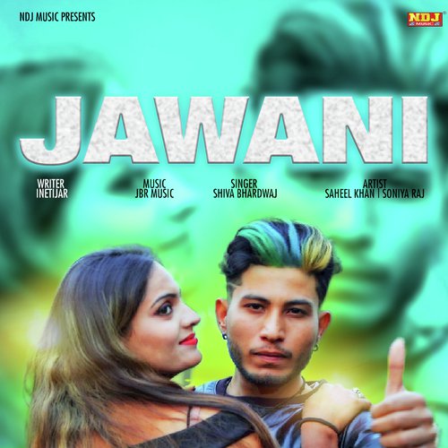 Shiva Bhardwaj Songs MP3 Download