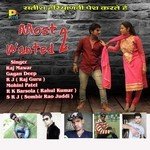 Most Wanted 2 - Ramesh Shahpuriya Song Download