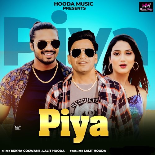 Piya Rekha Goswami MP3 Download