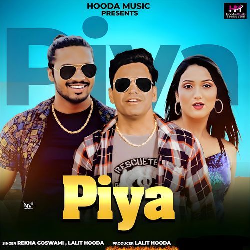 Piya Rekha Goswami MP3 Download