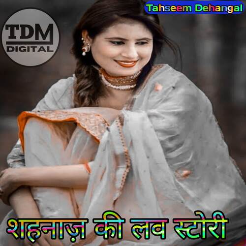 Shenaj ki love story Robin Singer Dedwal MP3 Download