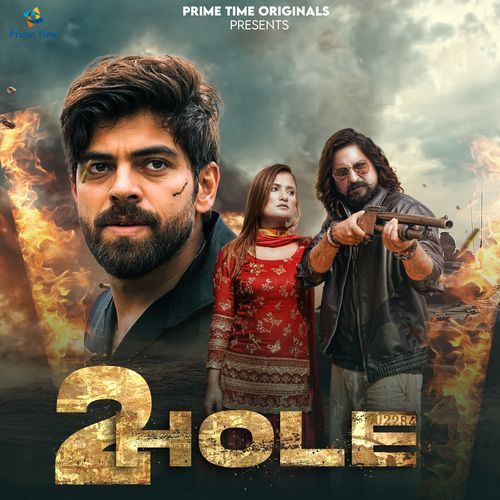 2 Hole (feat. Vaishali Chaudhary) Masoom Sharma MP3 Download