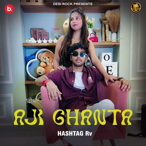 Aji Ghanta Hashtag Rv MP3 Download