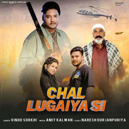 Chal Lugaiya Si Vinod Sorkhi MP3 Download