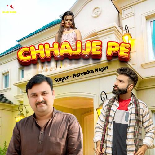 Chhajje Pe Harendra Nagar MP3 Download