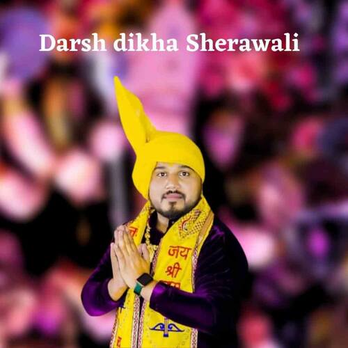 Darsh Dikha Sherawali Banti Panchal MP3 Download