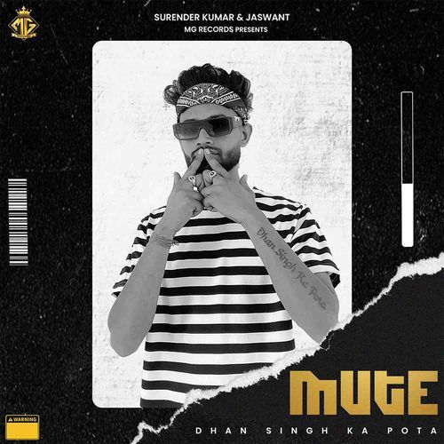 Mute Dhan Singh Ka Pota MP3 Download