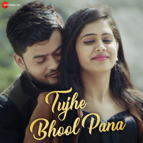 Kishan Dulgach Songs MP3 Download