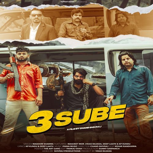 3 Sube Masoom Sharma MP3 Download