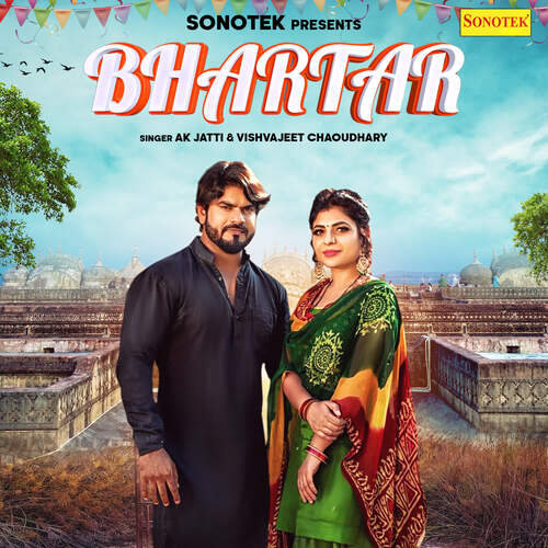 Bhartar Annu Kadyan (AK Jatti) MP3 Download