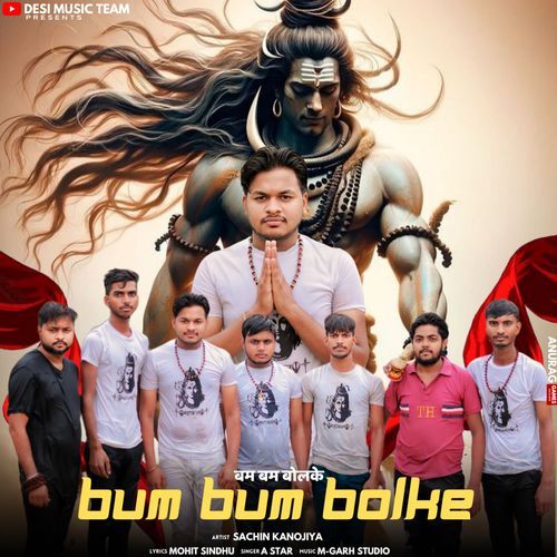 Bum Bum Bolke A Star MP3 Download