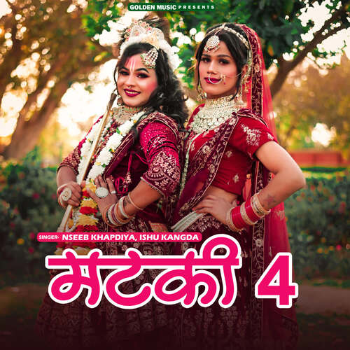Matki 4 Ishu Kangda MP3 Download
