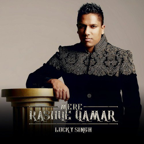 Lucky Singh Songs MP3 Download