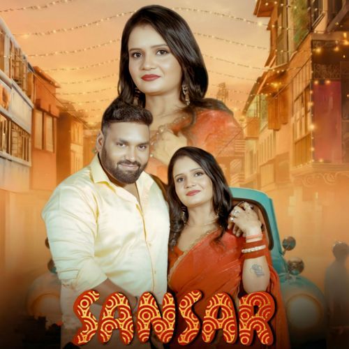 Sansar Heera Saini MP3 Download