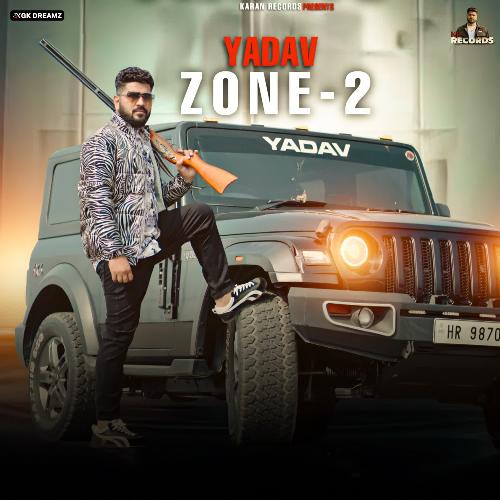 Yadav Zone 2 Anil Haryanvi MP3 Download
