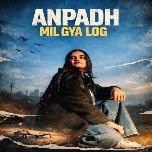 ANPADH MIL GYA LOG Vikash Mulhera MP3 Download