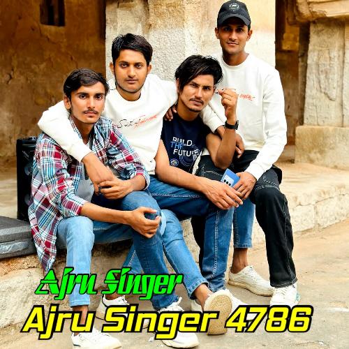 Ajru Singer 4786 Ajru Singer MP3 Download