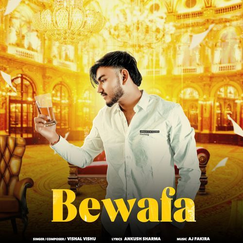 Bewafa Vishal Vishu MP3 Download
