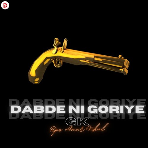 Dabde Ni Goriye RPS Amar Vikal MP3 Download