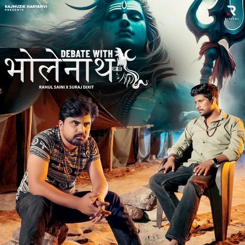 Debate With Bholenath Suraj Dixit MP3 Download