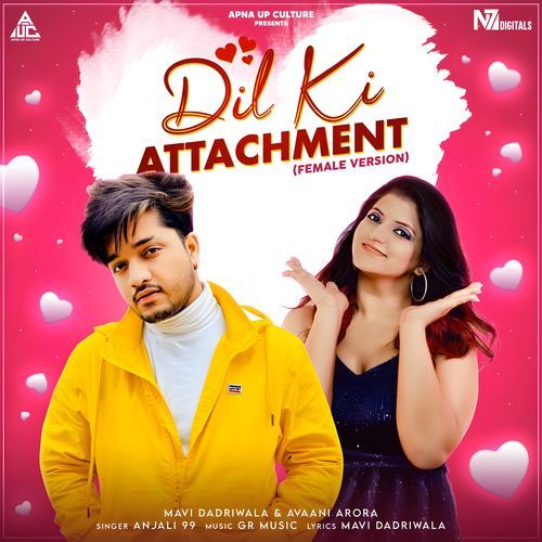 Dil Ki Attachment (Female Vocals) Anjali 99 MP3 Download