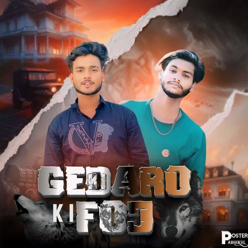 Gedaro Ki Foj Prabhat MP3 Download