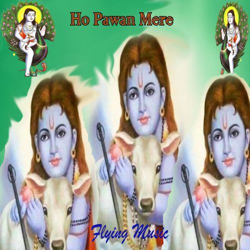 Ho Pawan Mere Flying Music MP3 Download
