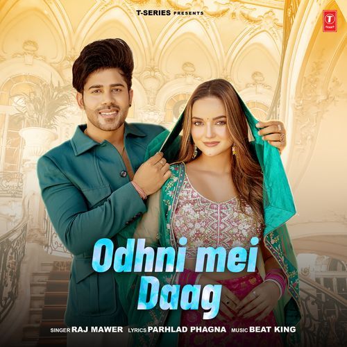 Odhni Mei Daag Raj Mawer MP3 Download