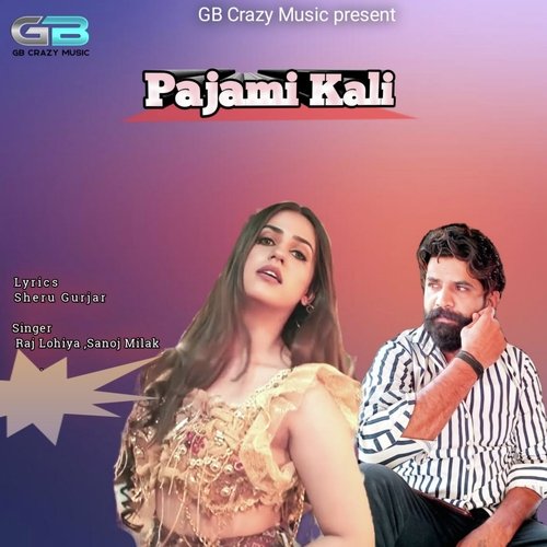 Pajami Kali Sheru Gurjar MP3 Download