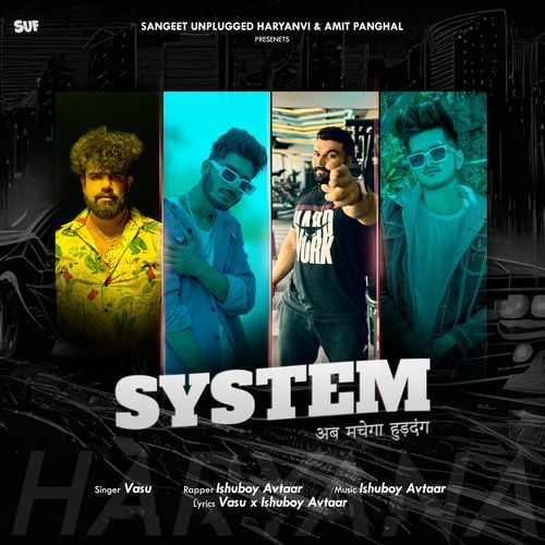 System (Ab Machega Huddang) Vasu MP3 Download