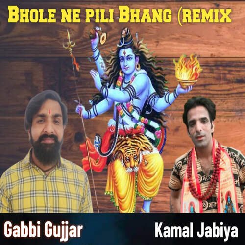 Bhole Ne Pili Bhang (Remix) Gabbi Gujjar MP3 Download