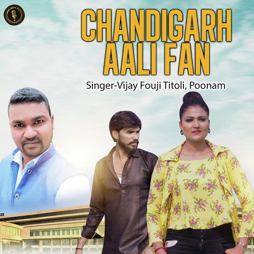 Vijay Fouji Titoli Songs MP3 Download